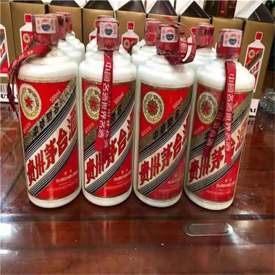 鱼台临沂莒南茅台老酒回收价格哪里回收(附近上门回收茅台酒）?